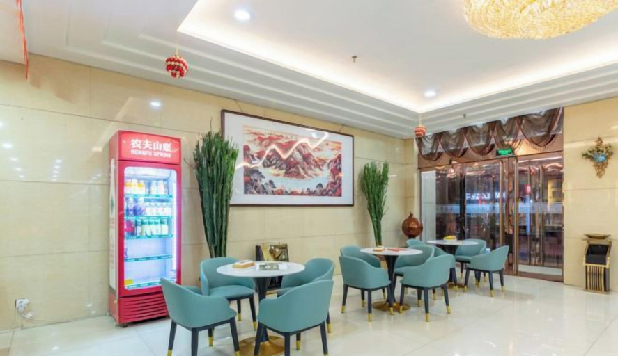 Food & Drinks 5, Taihao Business Hotel, Xinzhou