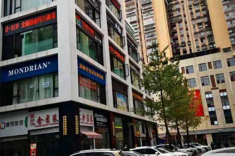 Exterior & Views 2, Kaibin Four Seasons Hotel, Meishan