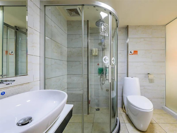 Bathroom 5, Zhongjing Hotel, Fangchenggang