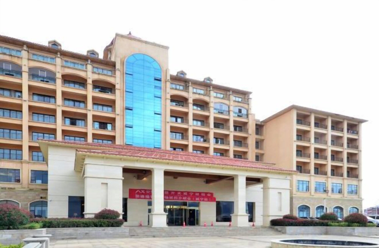 Exterior & Views 2, Tianju Caohai Holiday Hotel, Bijie