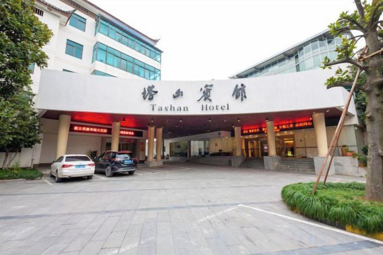 Exterior & Views 2, Tashan Hotel Pujiang, Jinhua