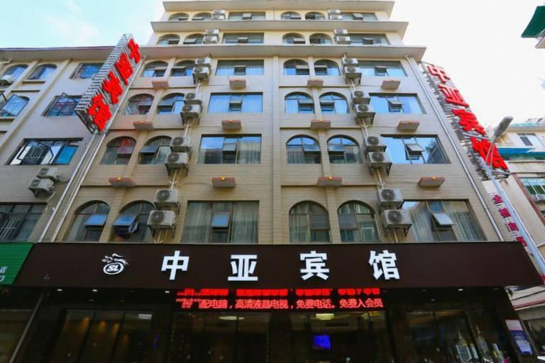 Exterior & Views 2, Zhongya Hotel, Nanning