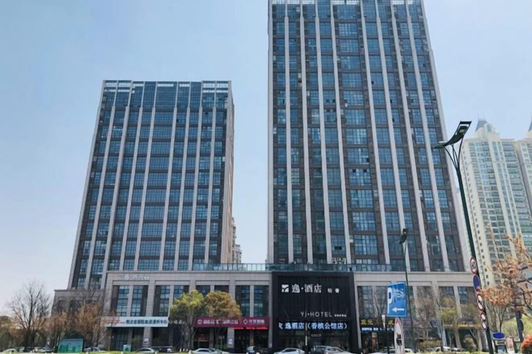 Exterior & Views 2, Yi Hotel (Yancheng Champagne Mansion), Yancheng