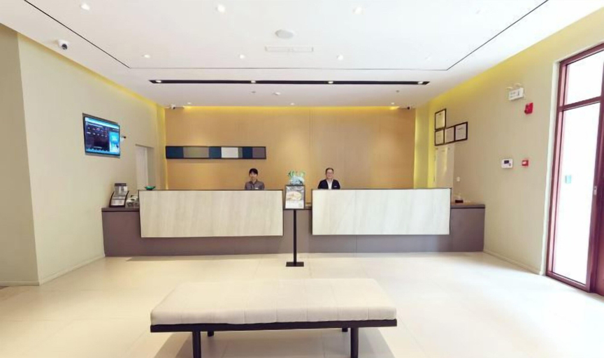 Others 1, Homeinn Pebble Cloud Hotel (Baotou East Railway Station & Baotou Donghe Airport, Baotou