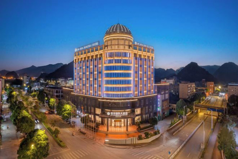 Exterior & Views 2, Jinhua Kokusai Hotel, Chongzuo