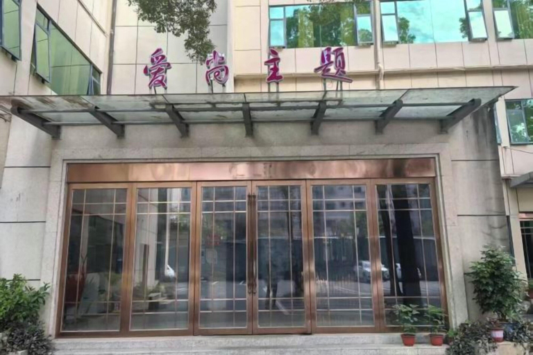 Exterior & Views 2, Aishang Hotel (Ji'an People's Square Branch), Ji'an