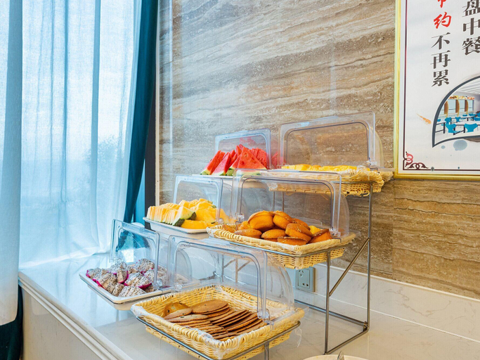 Food & Drinks 5, Vienna International Hotel (Bijie Dafang Branch), Bijie