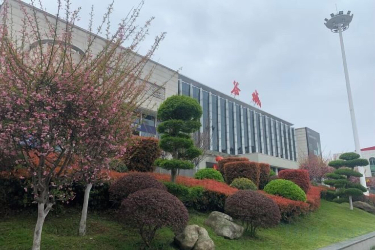 Exterior & Views 2, Fuguilou Hotel, Xiangfan