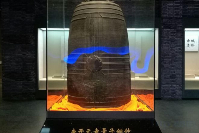 Others 5, Vienna Hotel (Rong County Guinan Road), Yulin