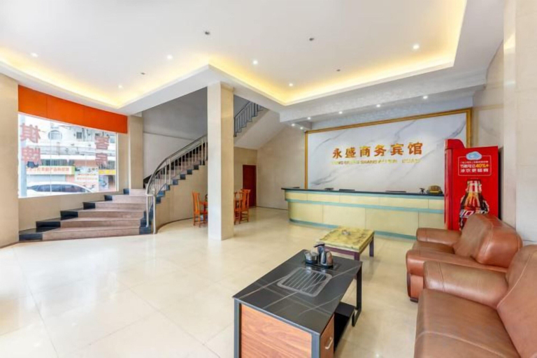 Others 5, Yongsheng Business Hotel, Jiangmen