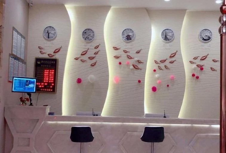 Others 5, Bishui Yuntian Hotel, Chongqing