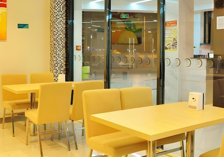 Food & Drinks 5, City Comfort Inn Guiping Xishan, Guigang