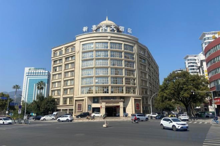 Exterior & Views 2, Xilai Hotel, Wenzhou
