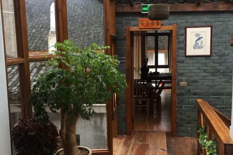 Others 3, Heyang Jiyi Hostel, Lishui
