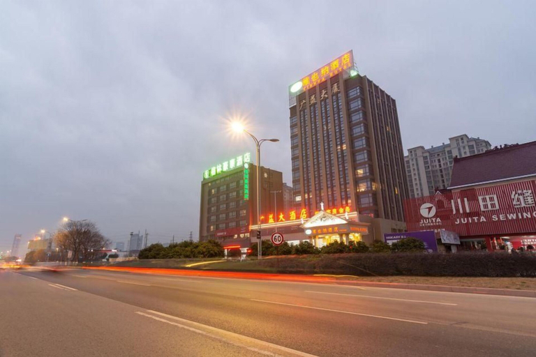 Others 5, Vienna Hotel, Nantong