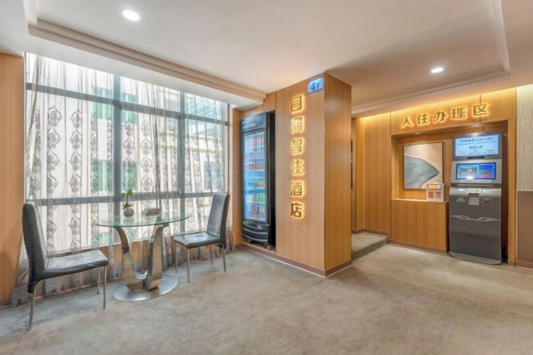 Others 5, Enping Jindao Business Hotel, Jiangmen