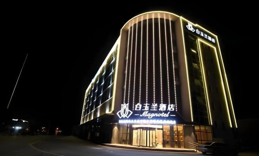 Exterior & Views 2, Magnotel Hotel (Nanjing Lishui Development Zone Baota North Road), Nanjing