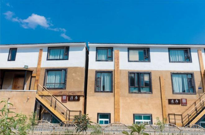 Exterior & Views 2, Manman Qingfeng Hostel, Qianxinan Buyei and Miao