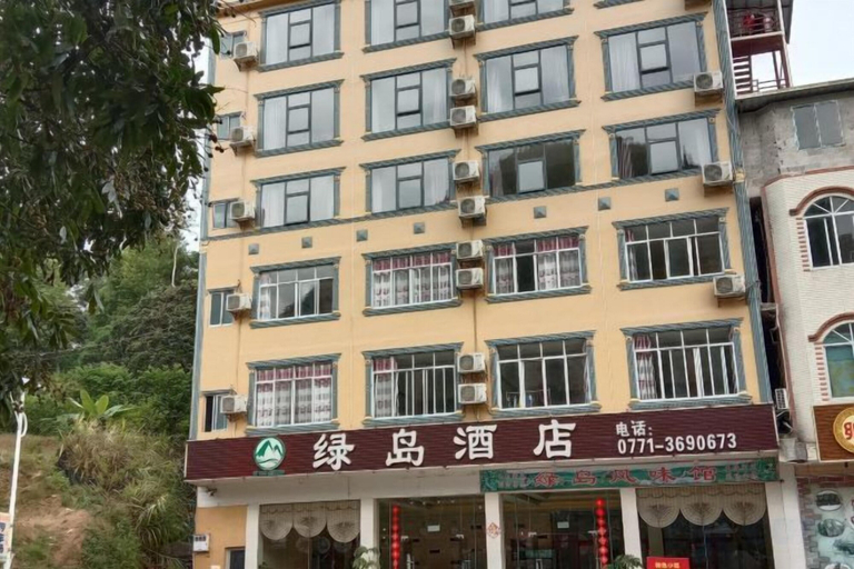 Exterior & Views 2, Green Island Hotel, Chongzuo