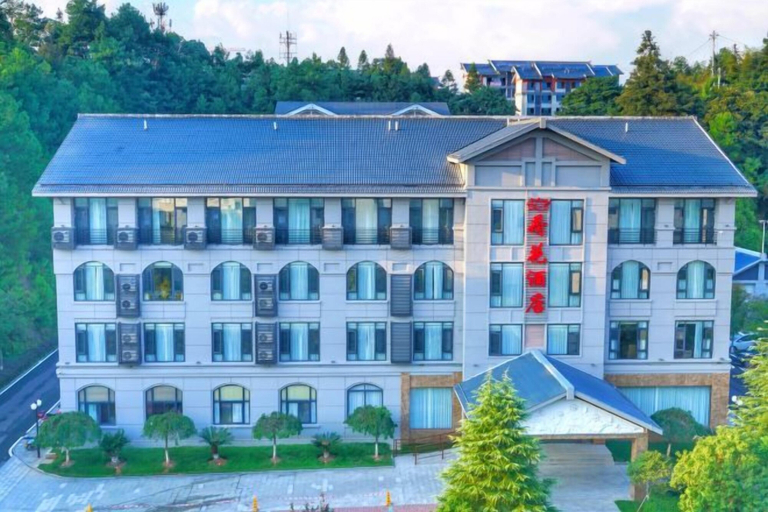 Exterior & Views 2, Lotus Hotel, Sanming