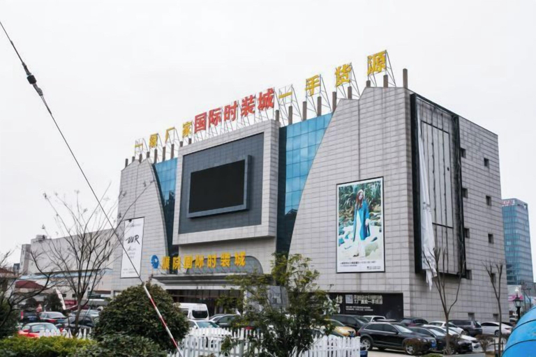 Exterior & Views 2, Puyuan X Hotel, Jiaxing