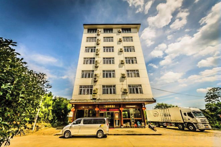 Exterior & Views 2, Jiangpao Express Inn, Nanping