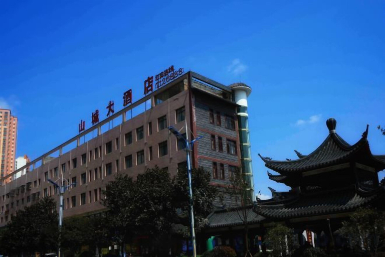 Exterior & Views 2, Zhijin Shancheng Hotel, Bijie