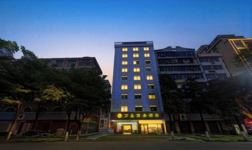 Exterior & Views 2, Marriott Business Hotel (Gaozhou People's Court), Maoming