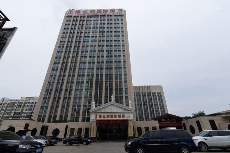 Exterior & Views 2, Vienna International Hotel (Yangzhou Wanda Plaza Libao), Yangzhou