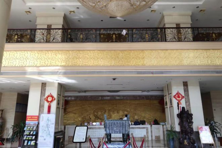 Others 1, Hua'an Hotel, Zhangzhou