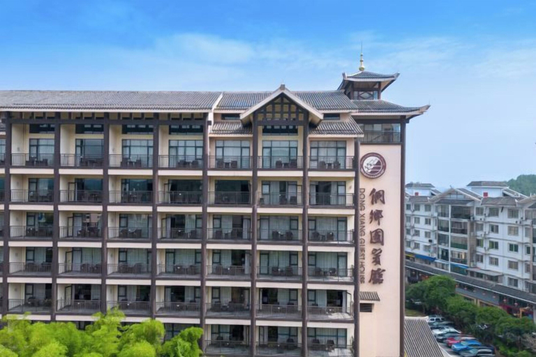 Exterior & Views 2, Dong Xiang Guesthouse, Liuzhou