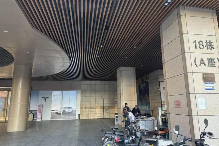 Others 5, Huaji Apartment Hostel (Pazhou Complex), Guangzhou