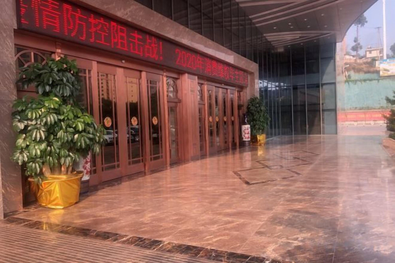 Exterior & Views 2, Shuangzixing Hotel, Pu'er