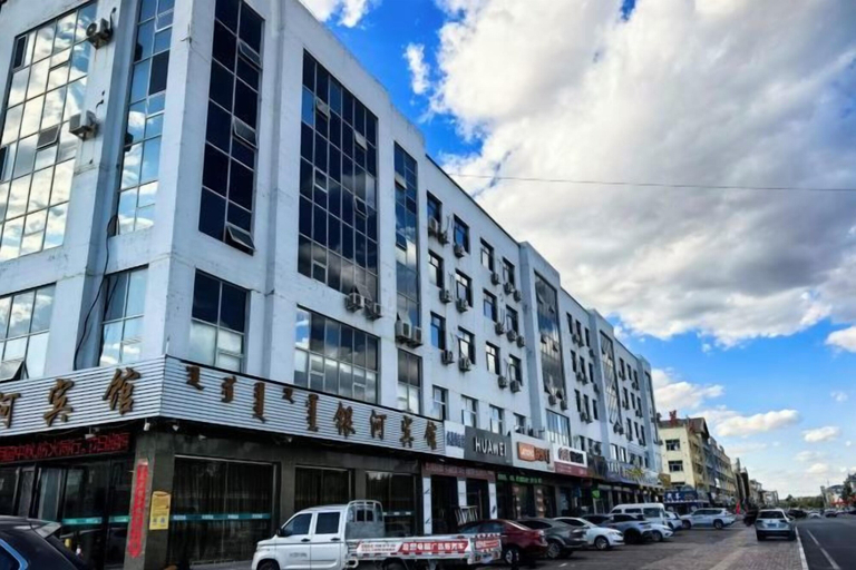 Exterior & Views 2, Yinhe Hotel, Xilin Gol