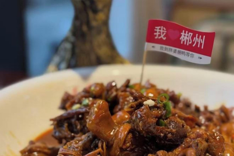 Food & Drinks 3, Guoguang Hotel, Chenzhou