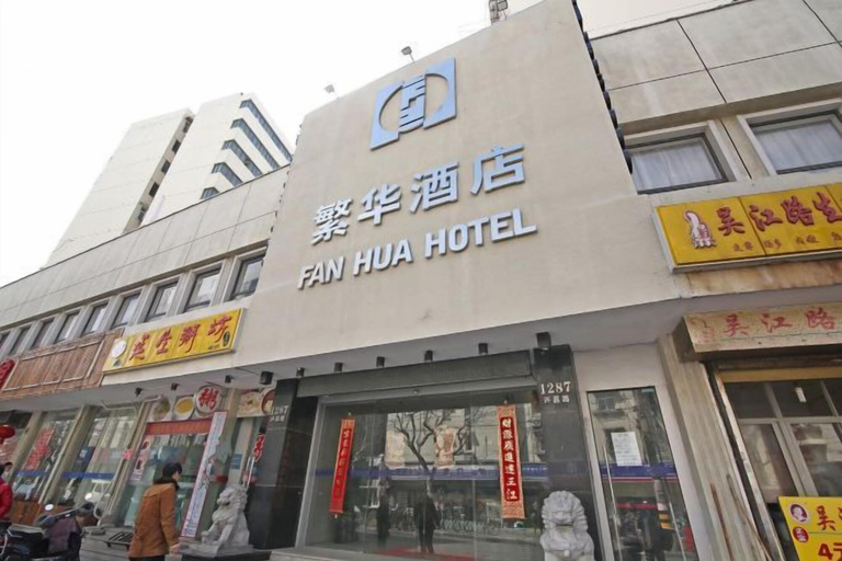 Exterior & Views 2, Fanhua Hotel, Shanghai