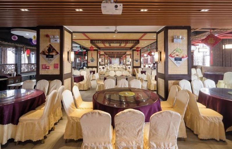 Food & Drinks 4, Jingxin Hotel, Yuxi