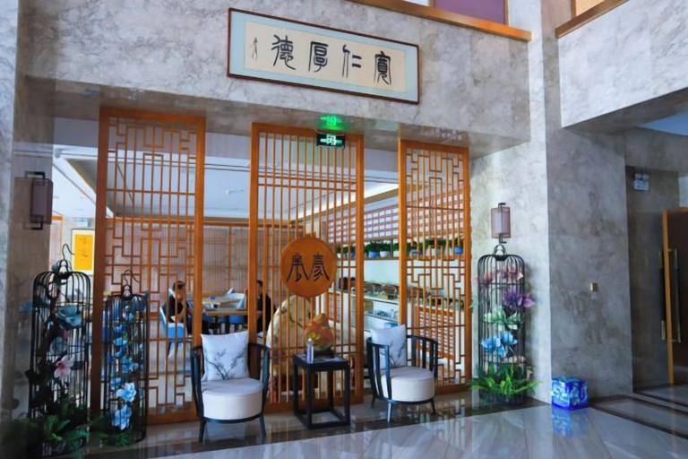 Food & Drinks 5, Wanhao Hotel, Baynnur