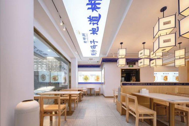 Food & Drinks 3, Junlin Banshan Hotel, Chenzhou
