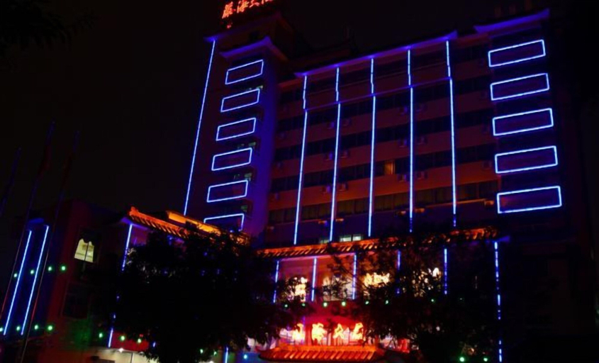 Exterior & Views 2, Foshan Tenghai Hotel, Foshan