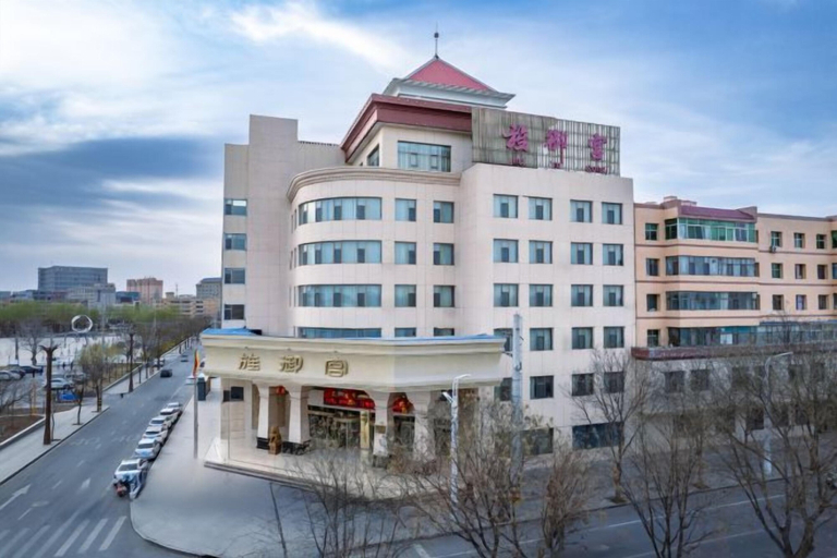 Exterior & Views 2, Jingyugong Hotel, Baiyin