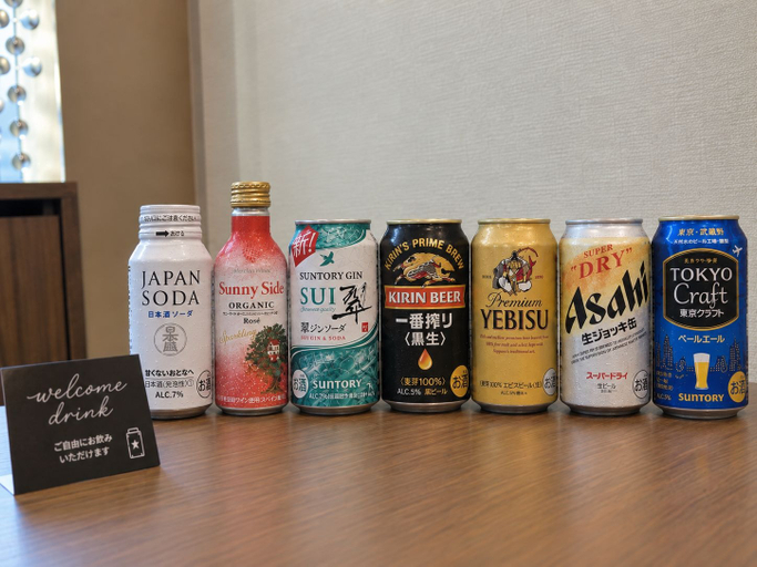 Food & Drinks 5, ZONK HOTEL TENJIN-WATANABEDORI, Fukuoka