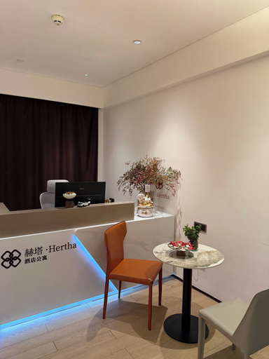 Others 3, Hertha International Apartment KKONE, Shenzhen