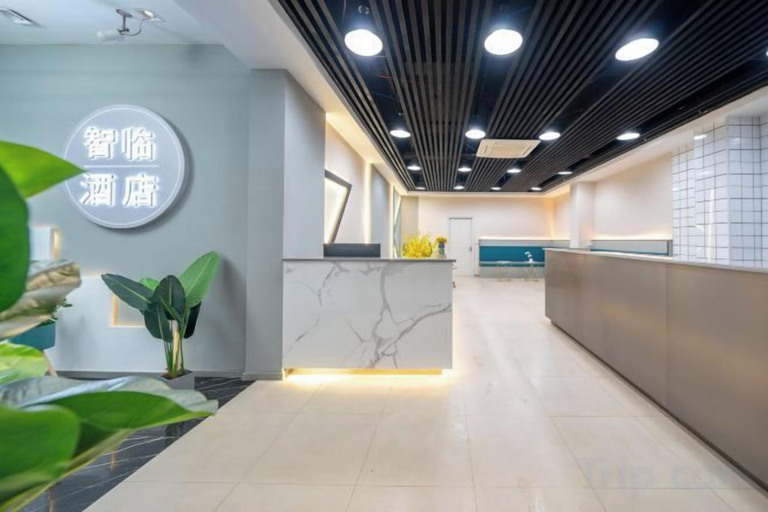 Others 1, Zhiling Homestay (Five Star Street City Center), Liuzhou