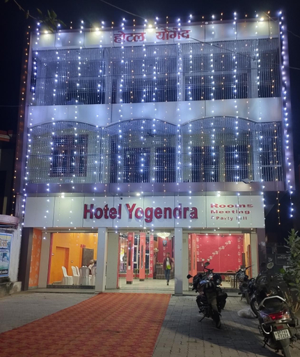 Exterior & Views 5, Hotel Yogendra, Kannauj