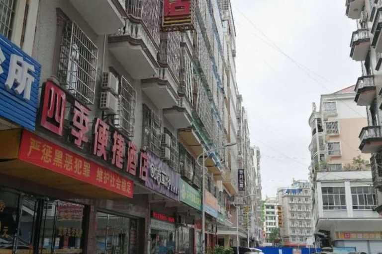 Others 5, Dongxing Sijibianjie Hotel, Fangchenggang