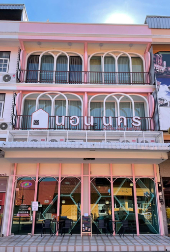 Others 2, Non Nakhon Hotel and Bistro, Muang Nakhon Phanom