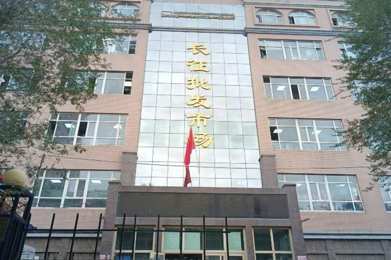 Exterior & Views 2, Mengjianlu Hotel (Urumqi Nianzigou Dehui Wanda Store), Ürümqi