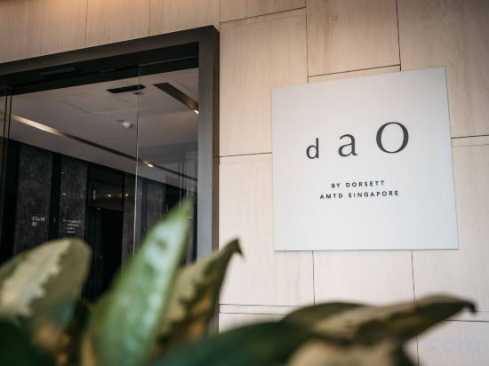 Others 5, Dao by Dorsett AMTD Singapore, Singapore