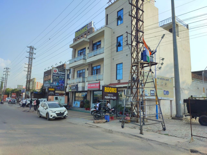 Others 4, Hotel Pushpa Palace, Mathura